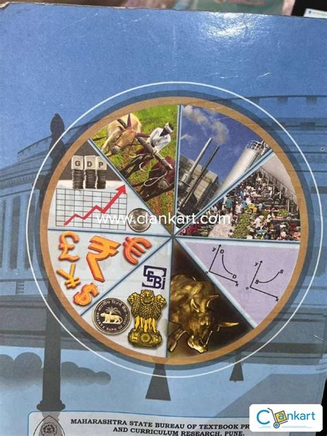 Image result for Class 12 Economics Book