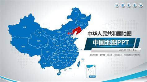 合肥地图 交通