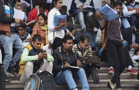 तलाठी भरतीच्या परीक्षेत पुन्हा राडा! परीक्षेचे सर्व्हर डाऊन, परीक्षा ...