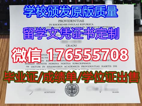 南昌航空大学成人高考毕业证书样式_江西成考网
