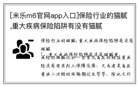 产品展示 - 米乐·体育(中国)app官网下载-IOS/安卓通用版/手机APP下载