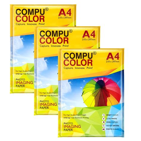 COMPUCOLOR- Resin Coated Glossy Photo Paper 270GSM (A4 Size, 20 Sheets ...