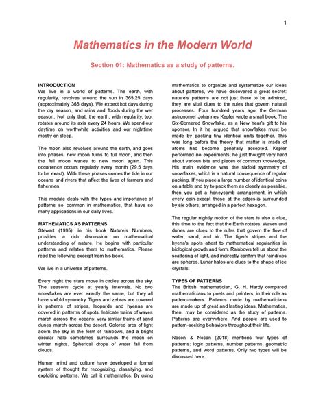 Modern Math 的图像结果