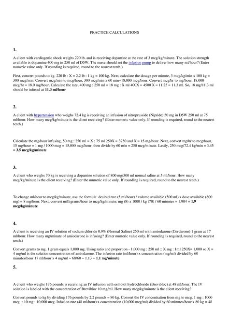 Systems Analysis 的图像结果