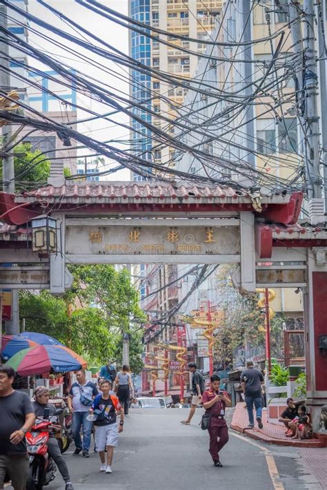 Panticora Local People 的图像结果