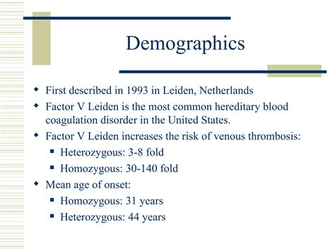 Cp Rounds Factor V Leiden & Pregnancy | PPT