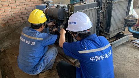 中国水电三局 安全环保 机械制造厂开展临时停电应急演练