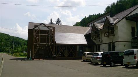 GOMI ONSEN (Shimokawa-cho) - Onsen Ryokan Reviews & Photos - Tripadvisor