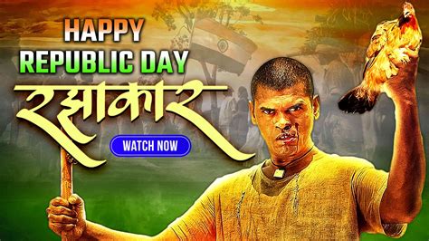Razakar 2015 - Watch Razakar 2015 Full Movie Online in HD | Airtel ...