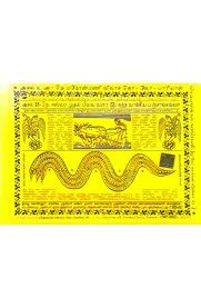 Routemybook - Buy Asal 28 No Pambu Panjangam 1997 - 2022 - Vol 3 [அசல் ...