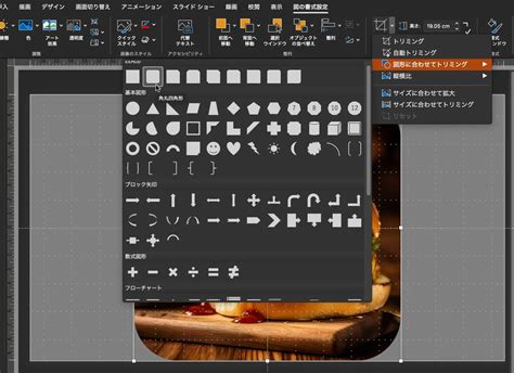 Image result for What Are Parameters in JavaScript
