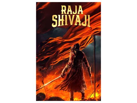 Raja Shivaji: Riteish Deshmukh, Sanjay Dutt, Abhishek Bachchan’s film ...