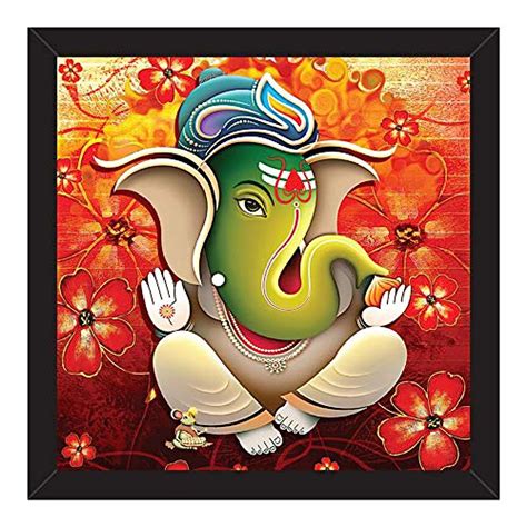 PAPER PLANE DESIGN Religious Framed Painting for Wall, Office, Study ...
