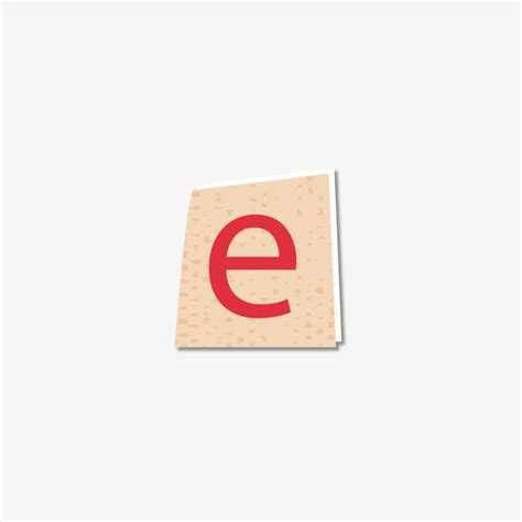【e】艺术字设计制作_【e】艺术字图片-千库网