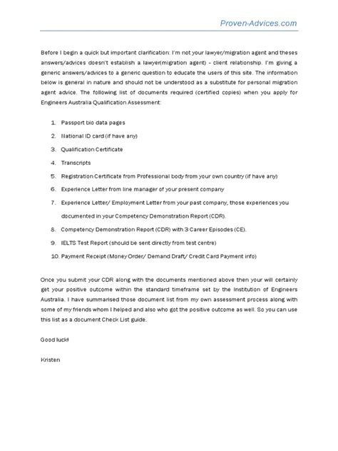 CD-R Template Engineering Manager 的图像结果