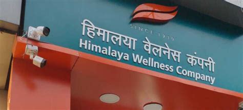 Himalaya Wellness Stores in New delhi, Delhi | Locator