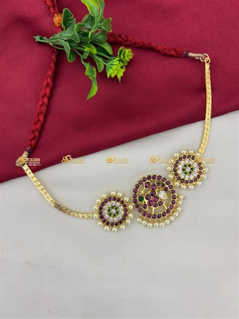 Real Kemp Short Necklace for Bharatanatyam and Kuchipudi BBN021 ...