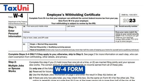 W4 Form 2025 - 2026