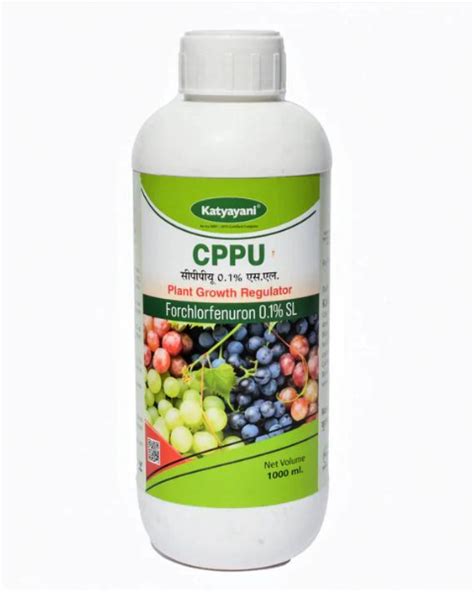 Katyayani CPPU - Forchlorfenuron 0.1 % SL| Buy Online Rs 494 | BigHaat
