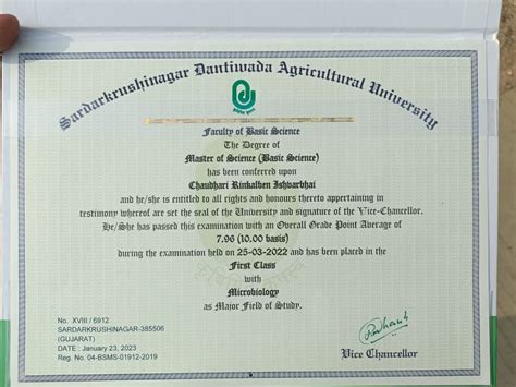 A girl from Ratangad village in Kankrej taluka bagged a gold medal in ...