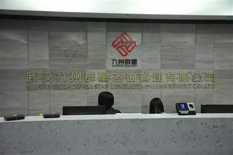 武汉光谷发生枪击案一名律师中枪，嫌疑人已落网-大河新闻