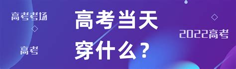 【科目自选】2023新版 五年高考三年模拟53a 5年高考3年模拟高中一二三轮总复习 语文课标版-京东商城【降价监控 价格走势 历史价格 ...