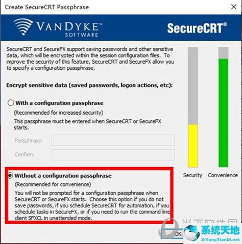 SecureCRT的下载、安装，激活 - 知乎