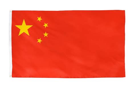 Images de Drapeau Officiel Chine – Téléchargement gratuit sur Freepik