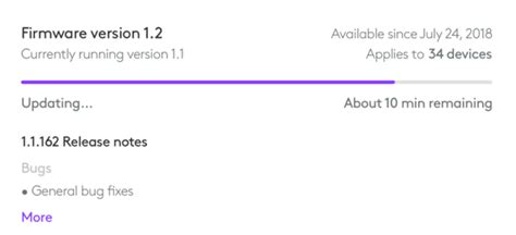 Logitech Firmware Update 的图像结果