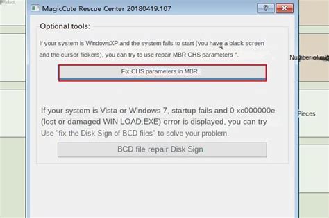 Win 10 Command Line for Repair 的图像结果