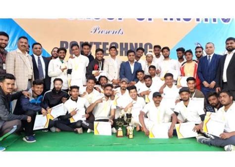 Gyani Inder Singh Institute of Professional Studies Dehradun Campus ...