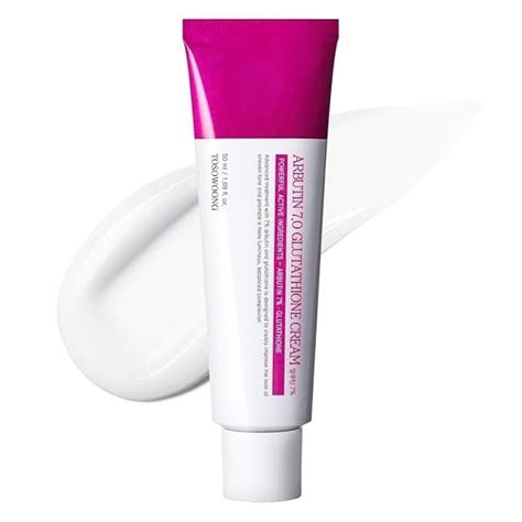 Arbutin 7% Glutathione Brightening Cream | 70,000ppm Arbutin + 5,001ppm ...