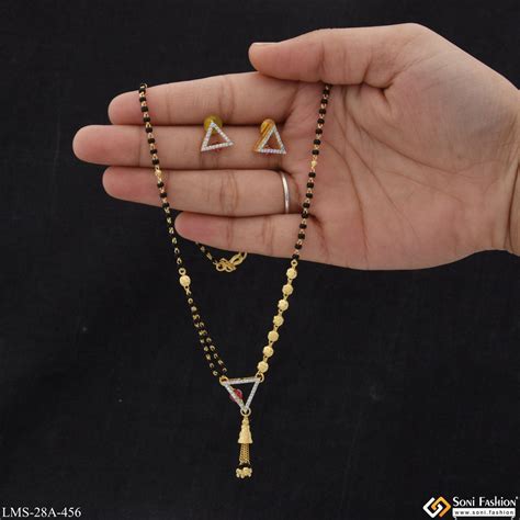 1 Gram Gold Plated Decorative Design Mangalsutra Set for Women - Style ...