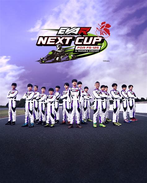 Image result for Krp Track Tutorial