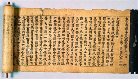 Image result for Buddhist Scriptures Online