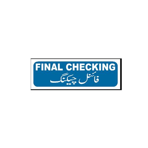 Image result for Final Checking