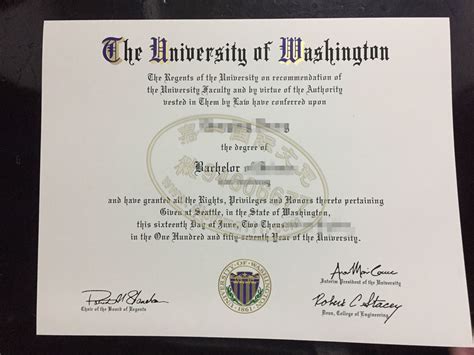 华盛顿大学毕业证购买，补办美国Washington文凭优等品