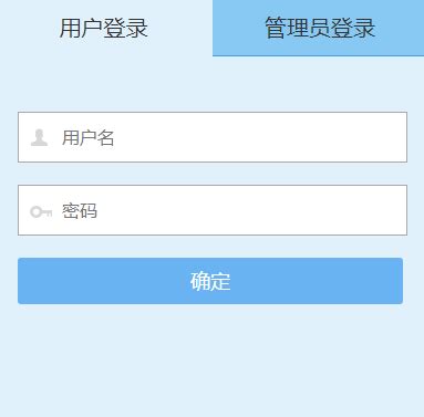 湖南省综合素质评价平台系统登录入口-全国初高学生综合素质评价帮助中心