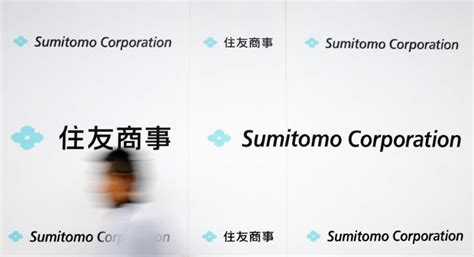 Sumitomo to book Y35 billion provision in 2023/2024 for losses at ...