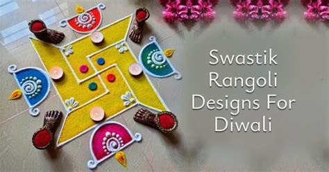 Beautiful Swastik Rangoli Designs for Diwali 2025