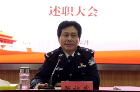 公安部新闻发布会权威消息：公安政务服务将实现“三个通办”！_最新动态_国脉电子政务网