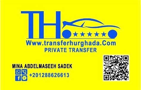 TRANSFER HURGHADA (2025) All You Need to Know BEFORE You Go (with ...