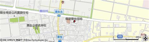 Image result for Draw 3 Circle Using Midpoint Circle Algorithm