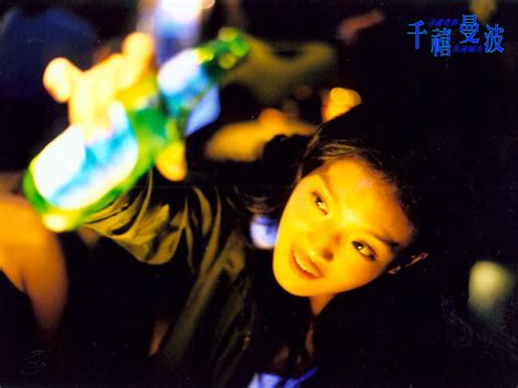 Millennium Mambo 千禧曼波 (2001) | Asian Film Archive