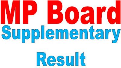 MP Board 10th & 12th Result 2023 | MP Board 10th & 12th Supplementary ...