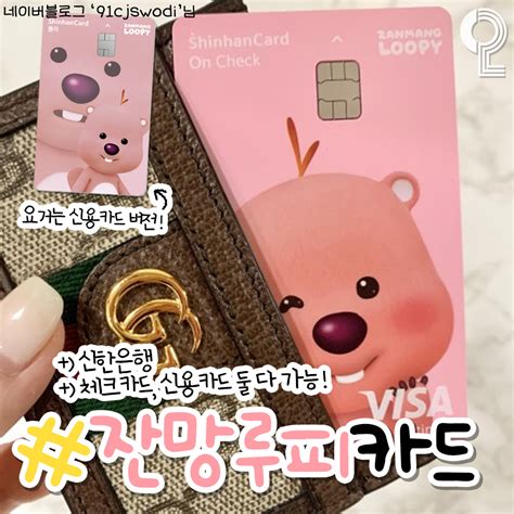 韩国可以刷信用卡吗，去韩国刷卡用什么卡？ - 阳谋卡讯网