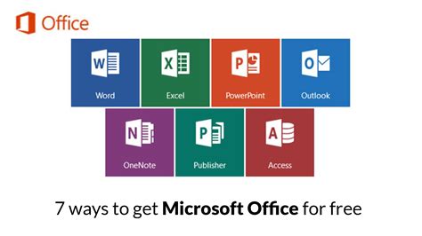 微软Office下载_电脑Office办公软件下载_Office破解版下载_当游网