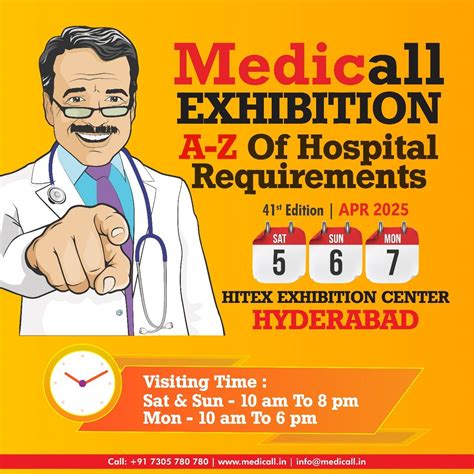 Medicall - India's Largest Hospital Equipment Expo 2026
