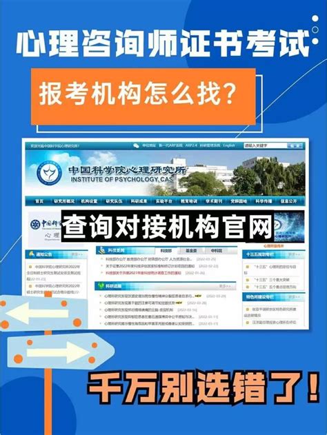 2022年河北省高考报名填报说明_单招资讯_河北单招网