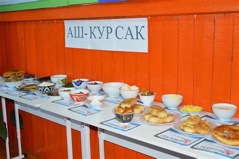 В сельской школе Республики Алтай открыли кабинет алтайского языка | ИА ...